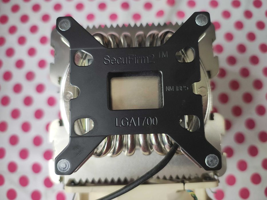 Cooler CPU Noctua NH-D14 socket 1700.
