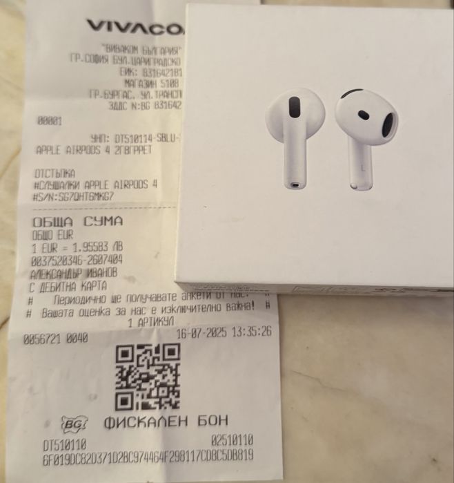 Airpods 3 с гаранция от Vivacom