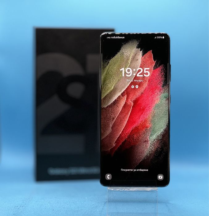 Samsung Galaxy S21 Ultra, Dual SIM, 256GB, 12GB RAM, 5G, Phantom Black