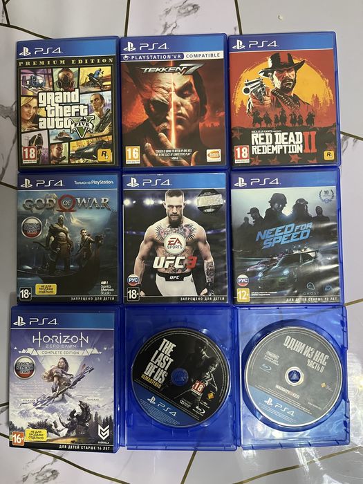 Обмен пс 4 предлогайте ваши варианты )