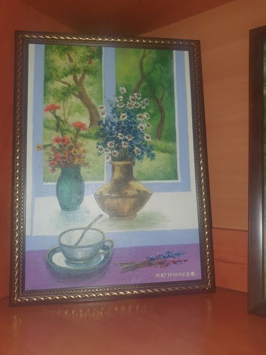 Картина распродажа