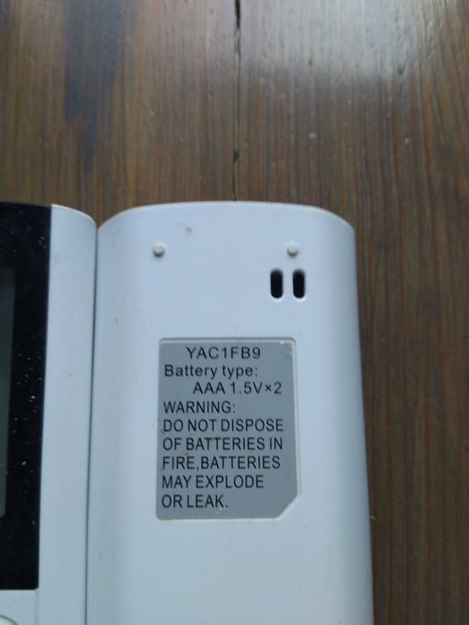 Дистанционно за климатик Gree