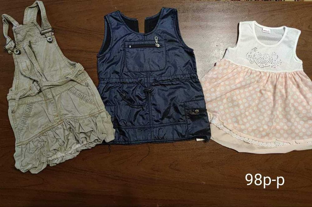 Роклички и ескимоси