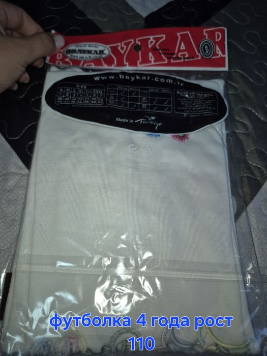 Продам детское нижнее белье для девочек турецкого качества