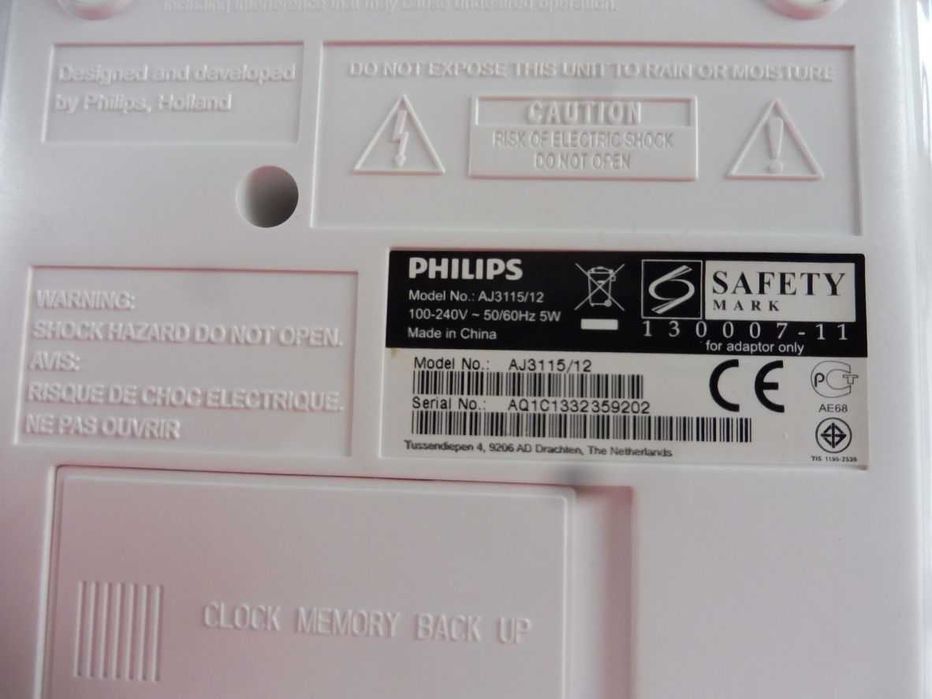 Радио будилник PHILIPS, цифров тунер, 10 радиостанции, аларма