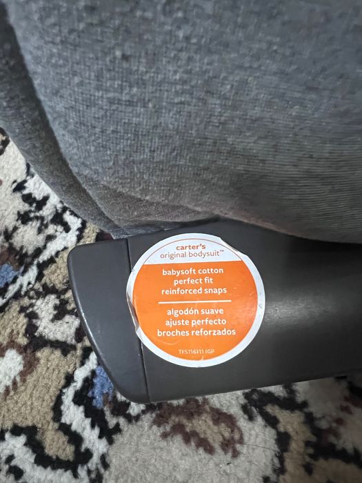 Шезлонг детский бренда happy baby