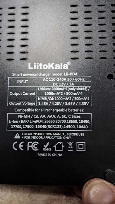 incarcator acumulator universal