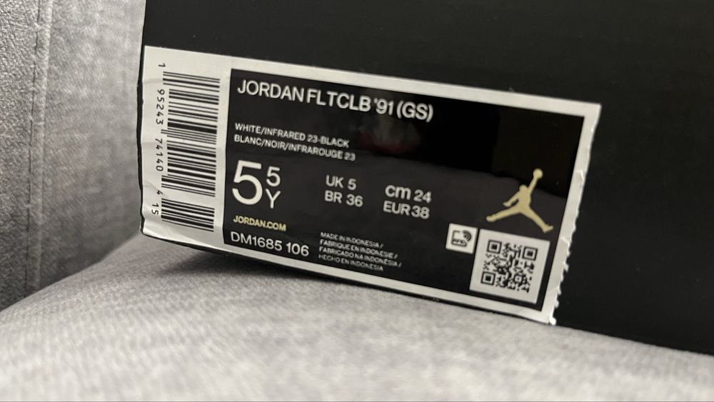 Jordan fltclb 91