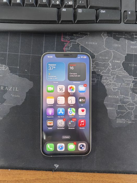 Iphon 12 pro max