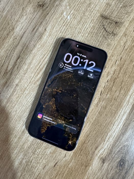 IPhone 15 Pro Max 512GB