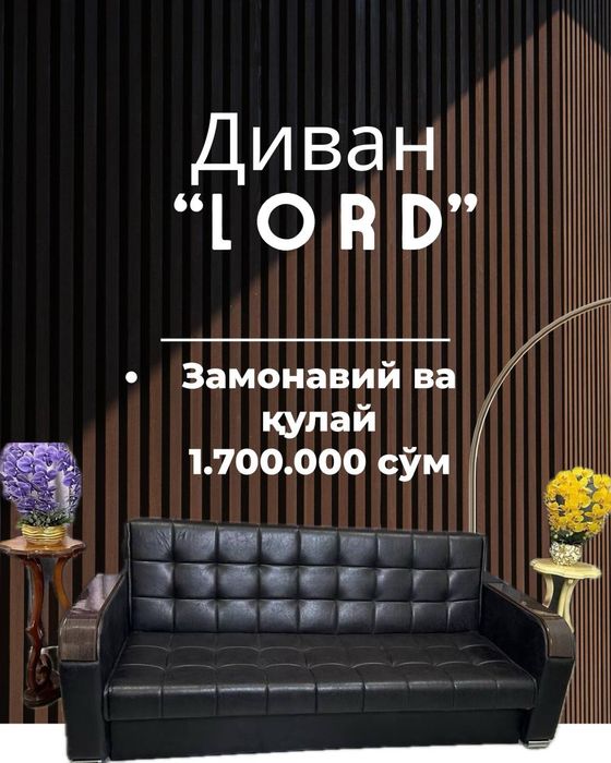 Акция! Диван раскладной,Divan raskladnoy