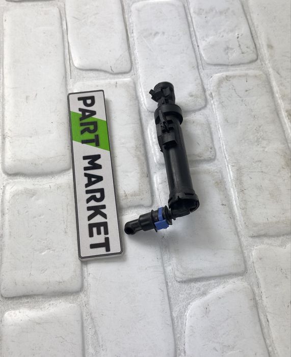 Лява пръскалка AUDI Q5 8R 8WT011248