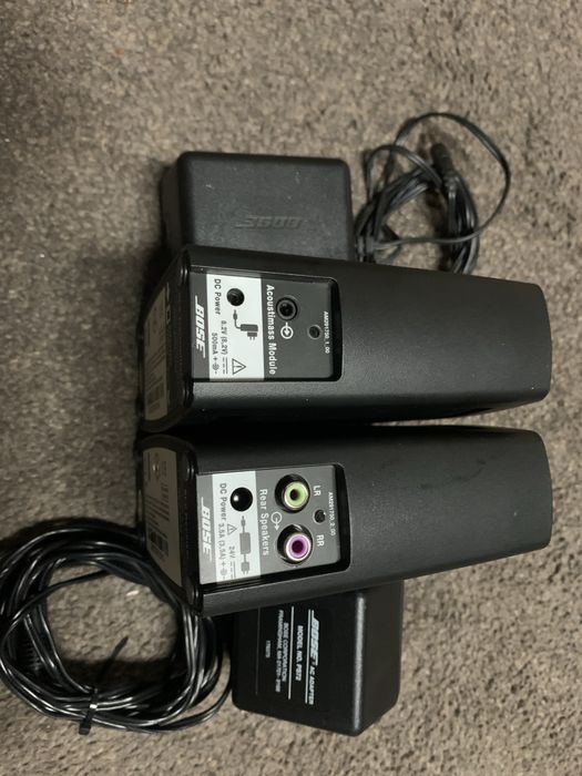 Jucarii Bose  functiionale