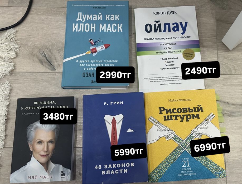 Продам книги