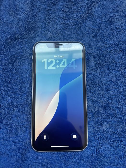 Iphone 11 marka!