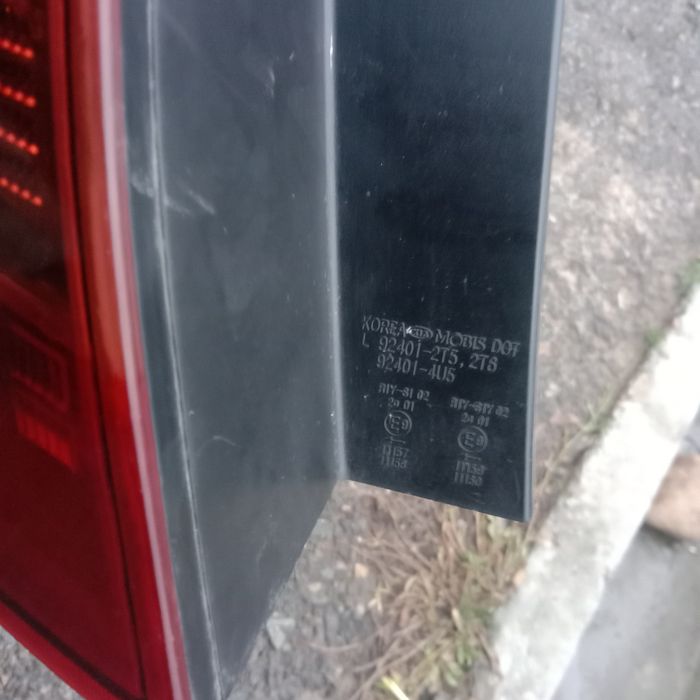 Киа стоп фары задны стоп