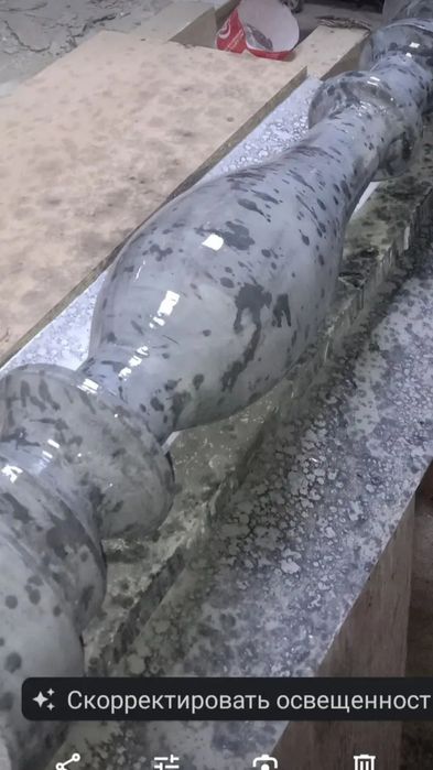 Страителные матирял Баласино