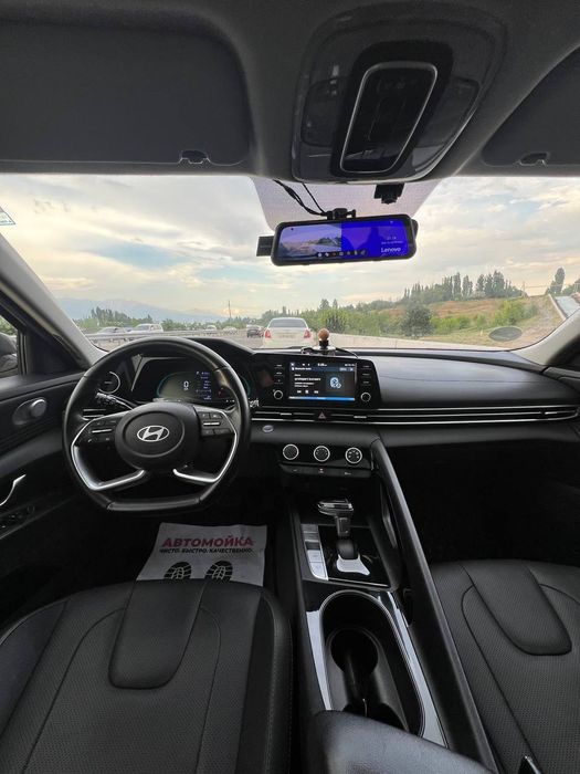 Hyundai Elantra 2023