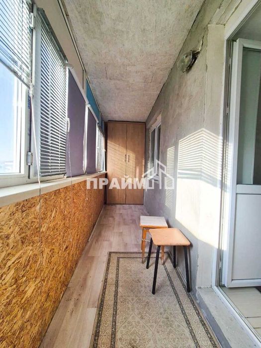 ПРОДАМ 2х. Жастар (Алуа ПРАЙМ)