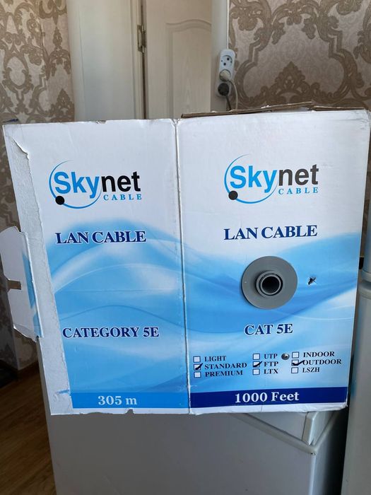 LAN кабель Cat5e "МЕДНЫЙ"
