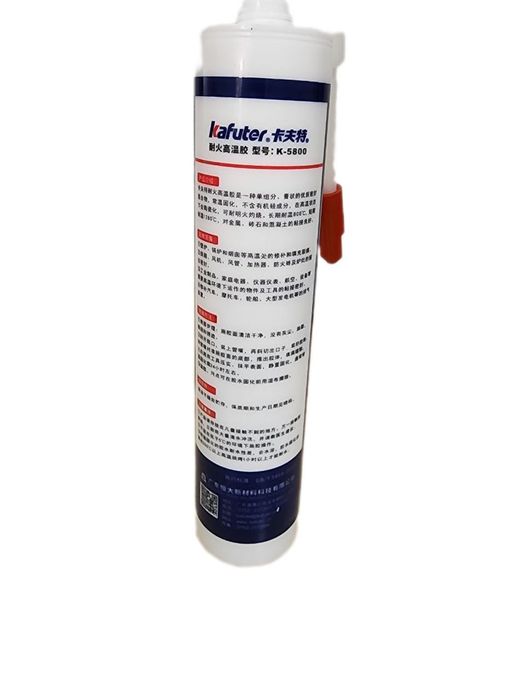 Высокотемпературный Клей-герметик однокомпонентный "Kafuter K-5800"