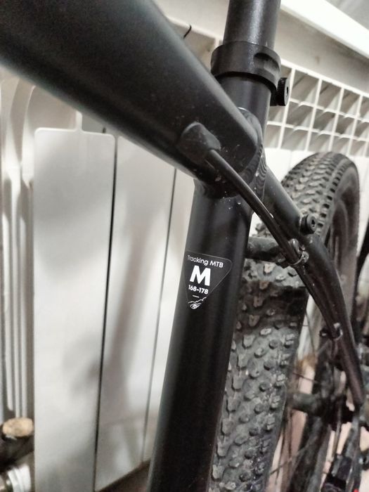 Aspect Radium Pro  на 27.5