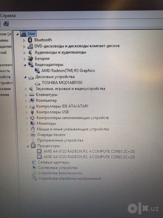 Notebook Lenovo sotiladi