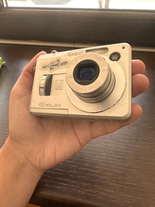 Цифровая мыльница Casio Exilim Z110