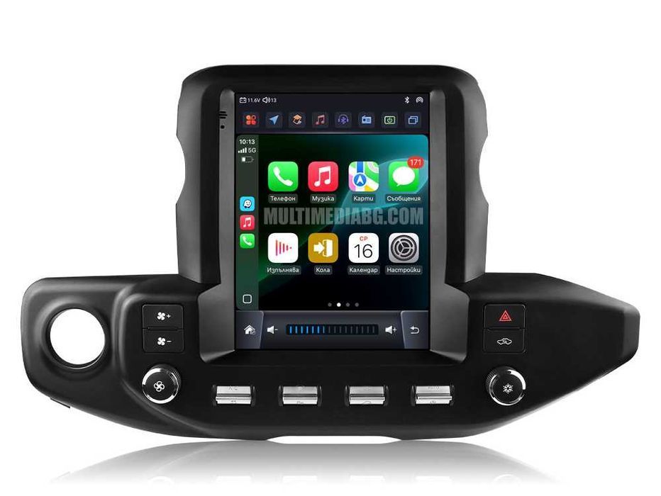 Jeep Wrangler JL [2018-2023] 9.7 Мултимедия Навигация Android