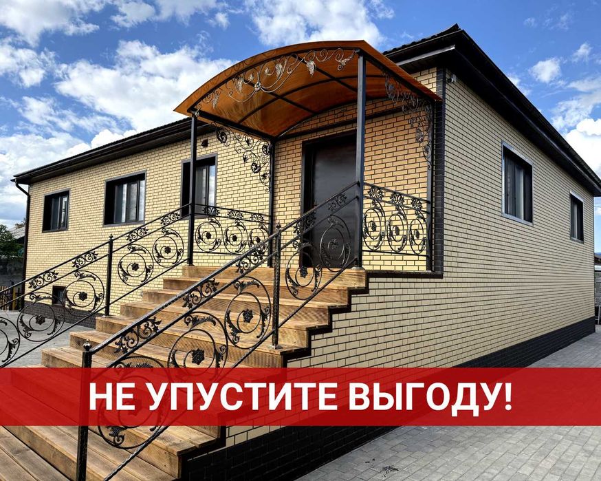Панели под Кирпич. Водосток, сайдинг, черепица, утеплитель, фасад