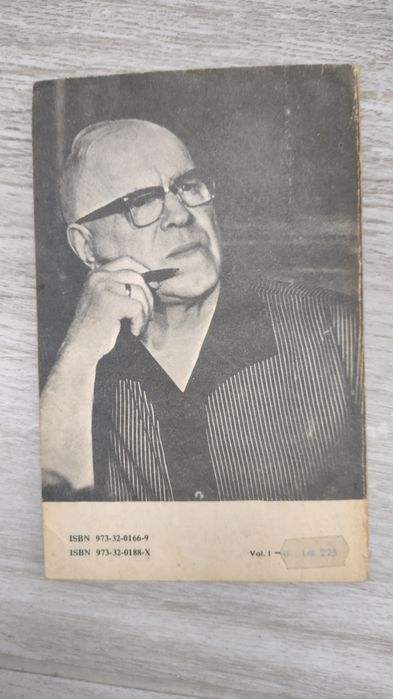 Carte Maresalul Jukov - Intre Legenda Si Adevar 2