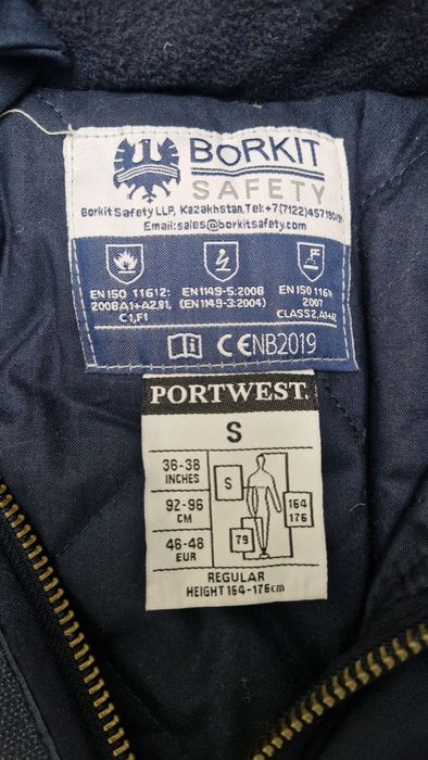 Зимни комбинезон