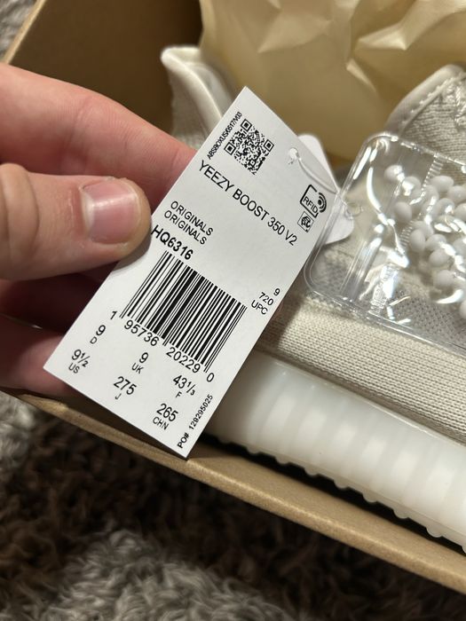 Adidas YEEZY Boost 350 V2 Bone