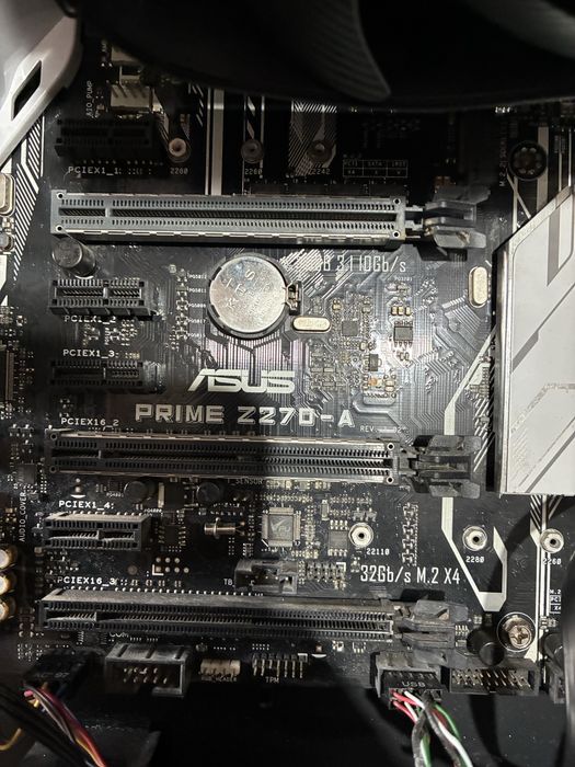 Placa de baza cu i7 7700k