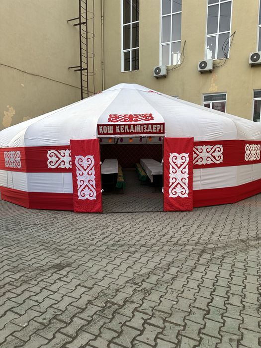 Юрта Аренда Келисим Бойынша24/7