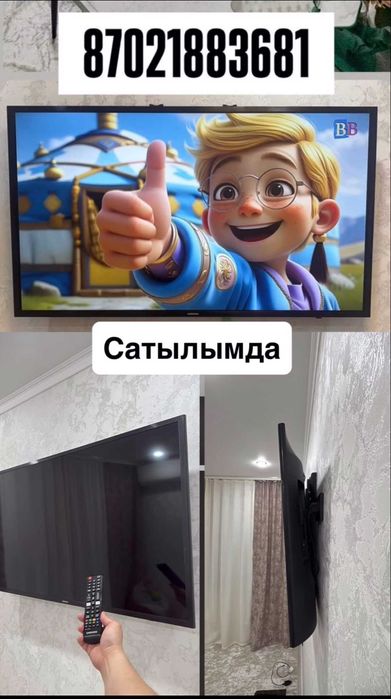 посуда не дорого
