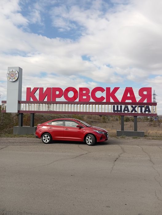 Обменяю или продам 16 диски