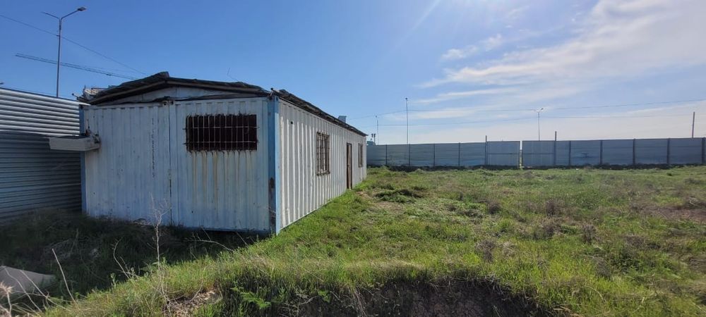 Контейнер сатылады