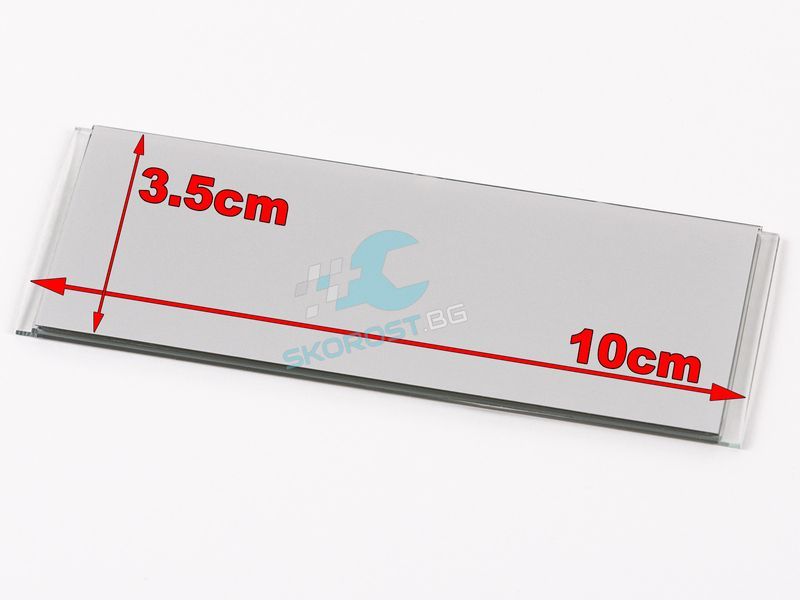 LCD Display Дисплей за Климатроник СЕАТ SEAT LEON TOLEDO