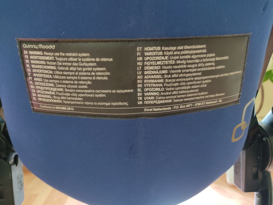 Коляска Quinny синяя