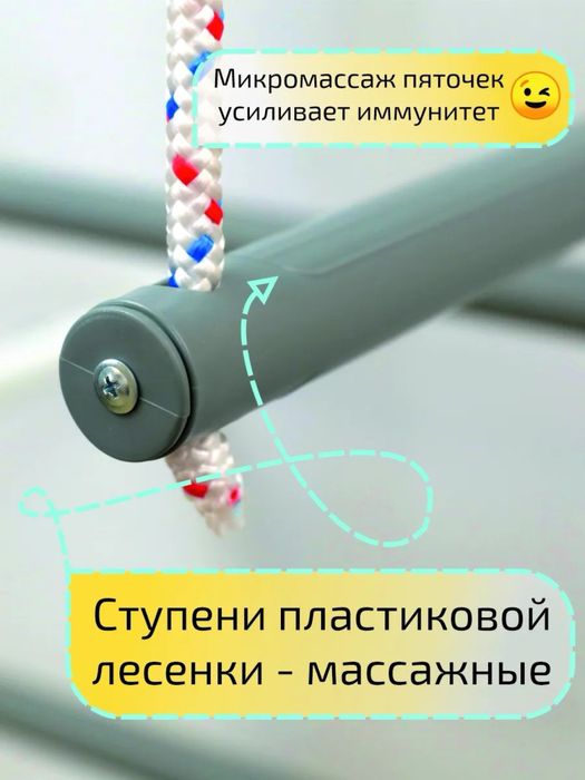 ДСК АТЛЕТ  для всей семьи