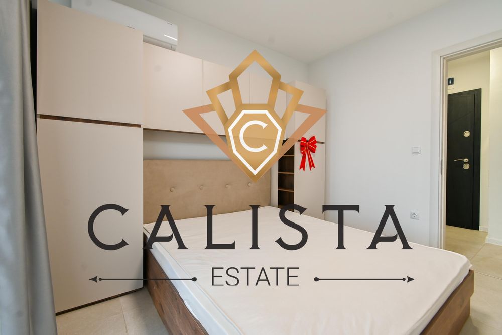 Дава се под наем Двустаен апартамент в София, Малинова долина - 65 кв.м за 599 € - Снимка #8