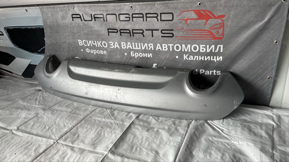 2 броя дифузьор Ford Kuga 2013-2017