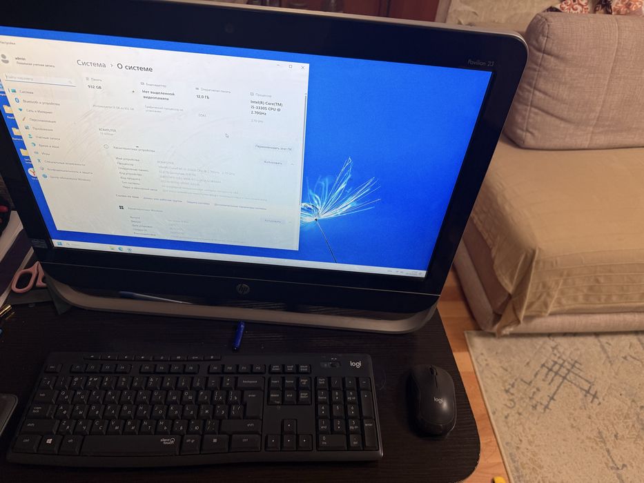 Моноблок HP 23” i5