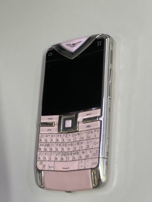 Vertu constellation Quest