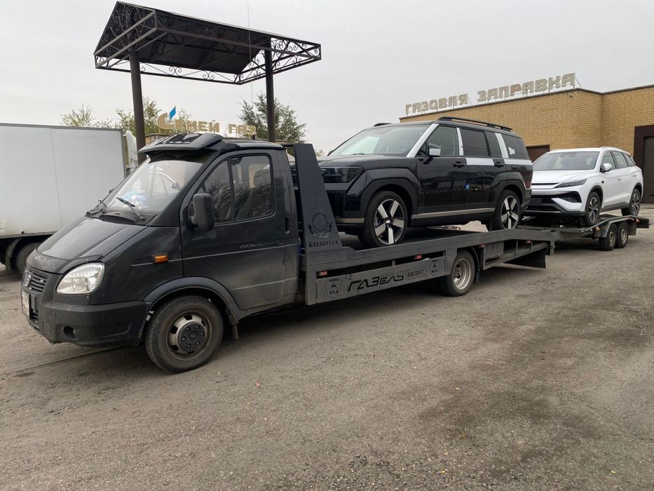 Услуга Эвакуатора