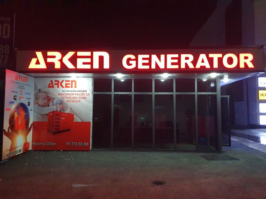 Дизельный Генератор ARKEN производство Турция от Официального Дилера