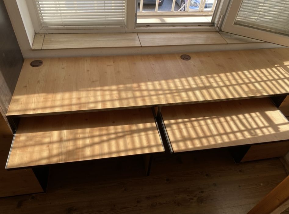 Скрин с бюра Обзавеждане