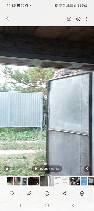 Гаражные ворота продам.