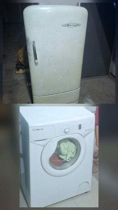 Холодильник стиральная машина